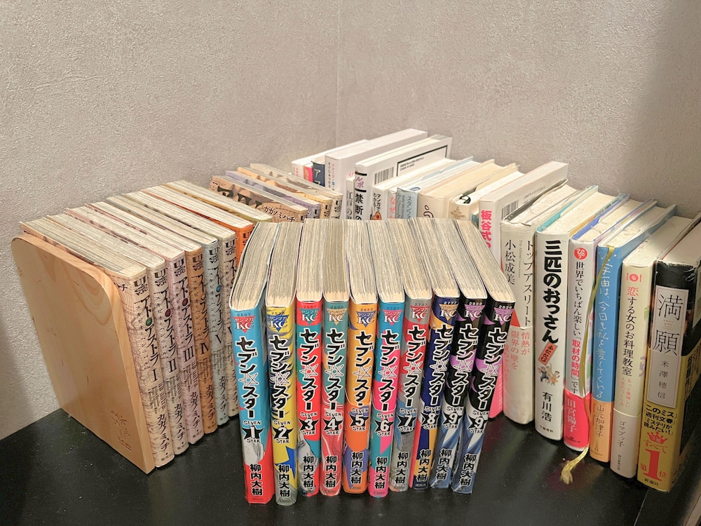 BOOK TEA BED 新宿御苑 東京