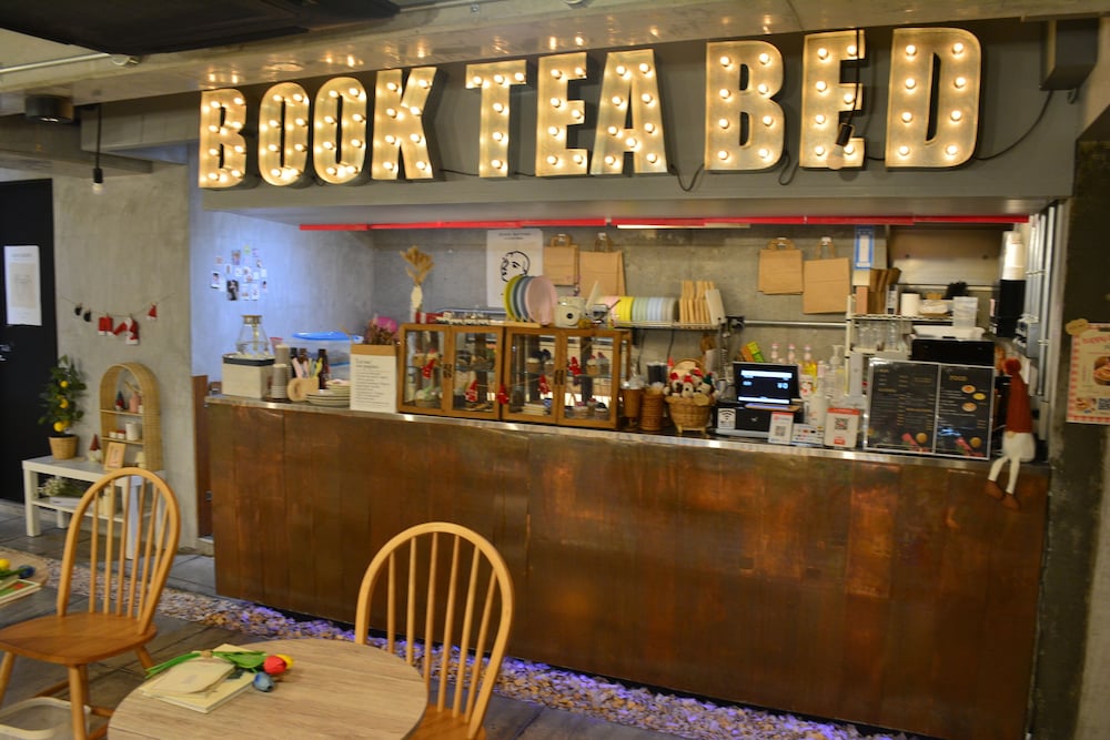 BOOK TEA BED 新宿御苑 東京