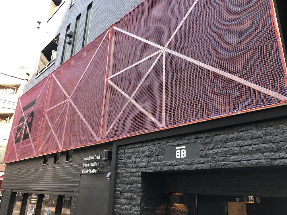 BOOK TEA BED 新宿御苑 東京