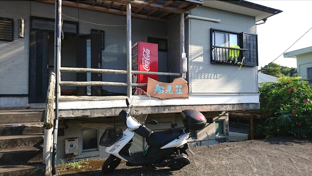民宿 船見荘 東京