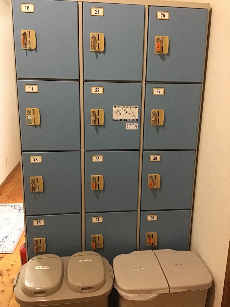 民宿 船見荘 東京