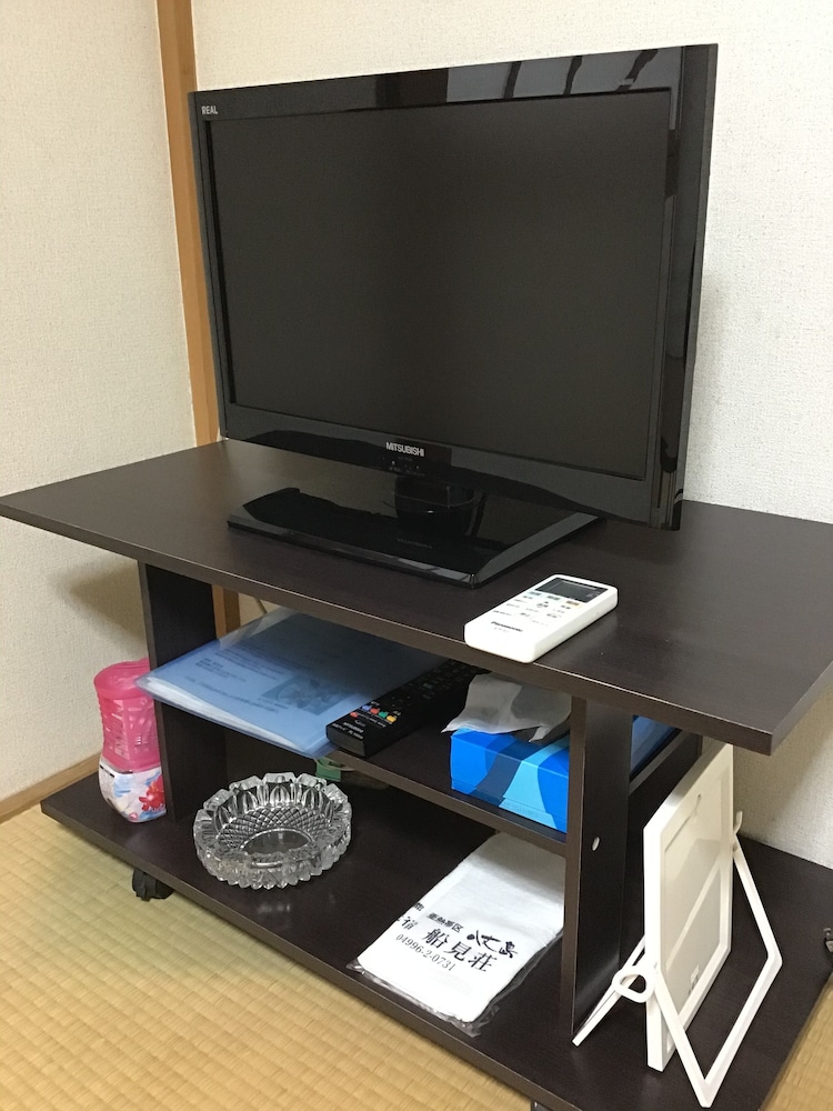 民宿 船見荘 東京