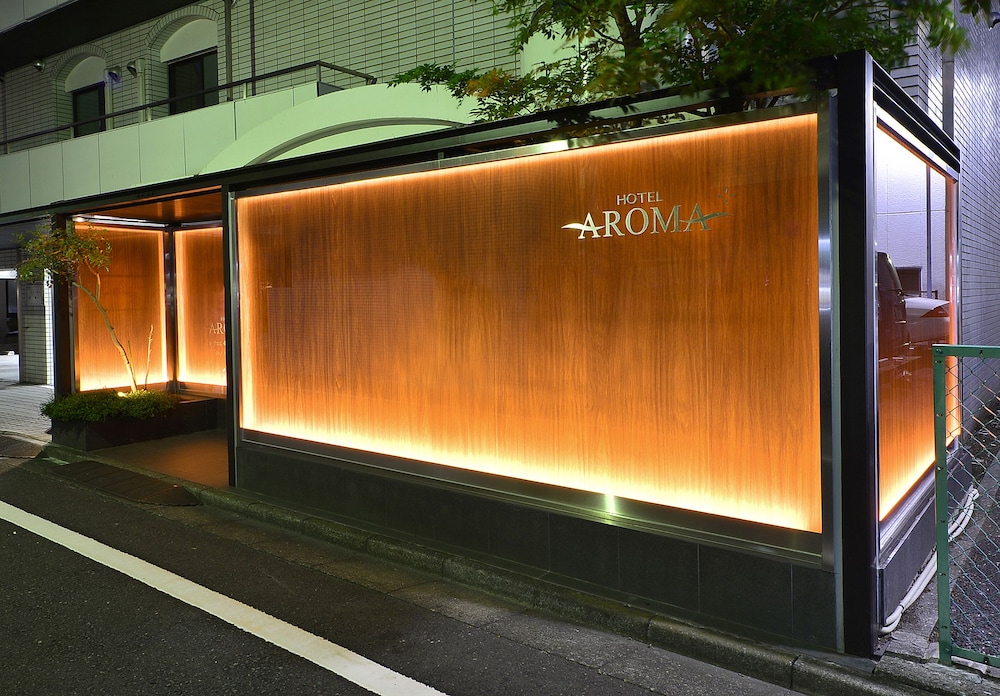ホテル アロマ 東京