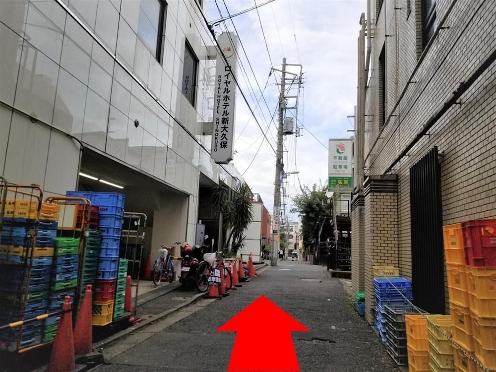 ロイヤルホテル 新大久保 東京