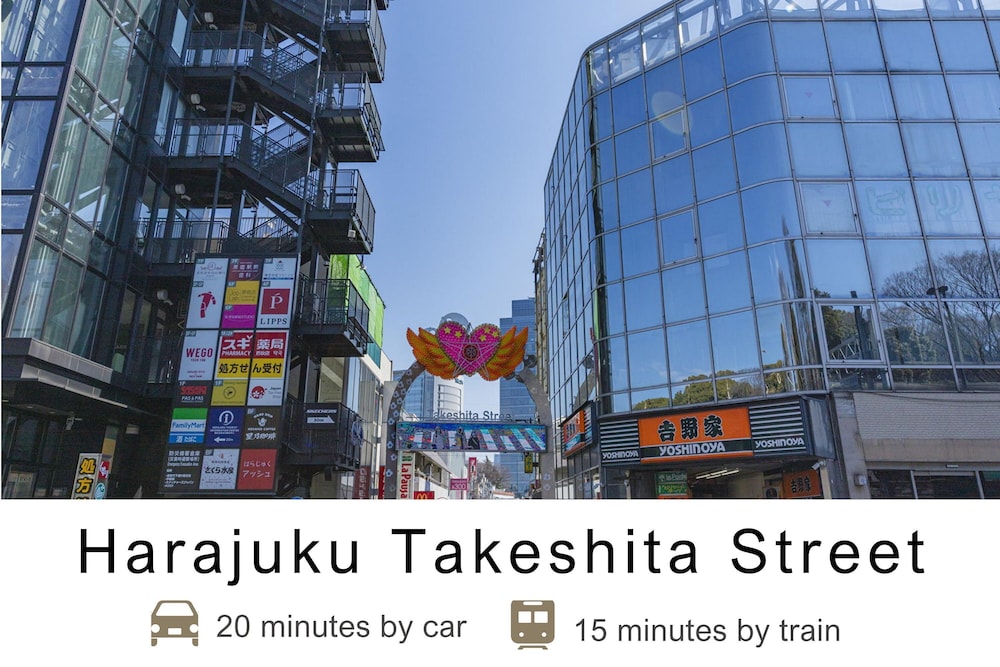 東急ステイ五反田 東京