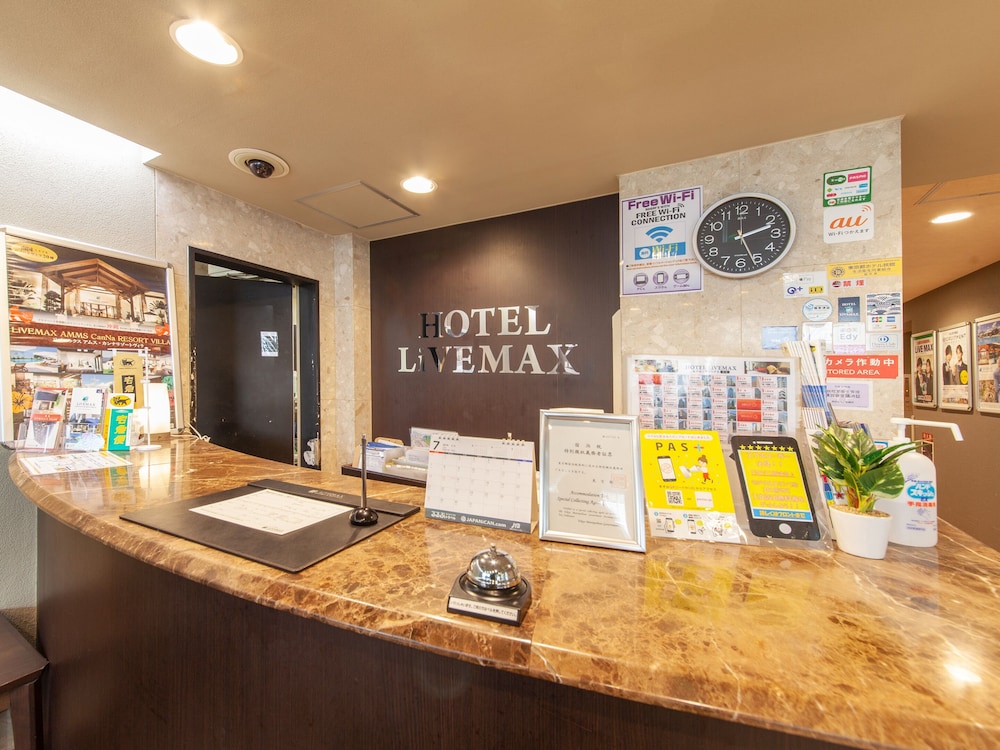 ホテルリブマックスBUDGET新橋 東京