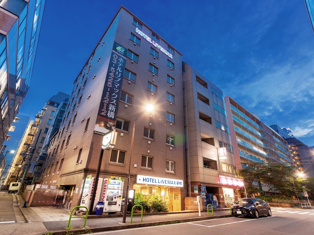 ホテルリブマックスBUDGET新橋 東京