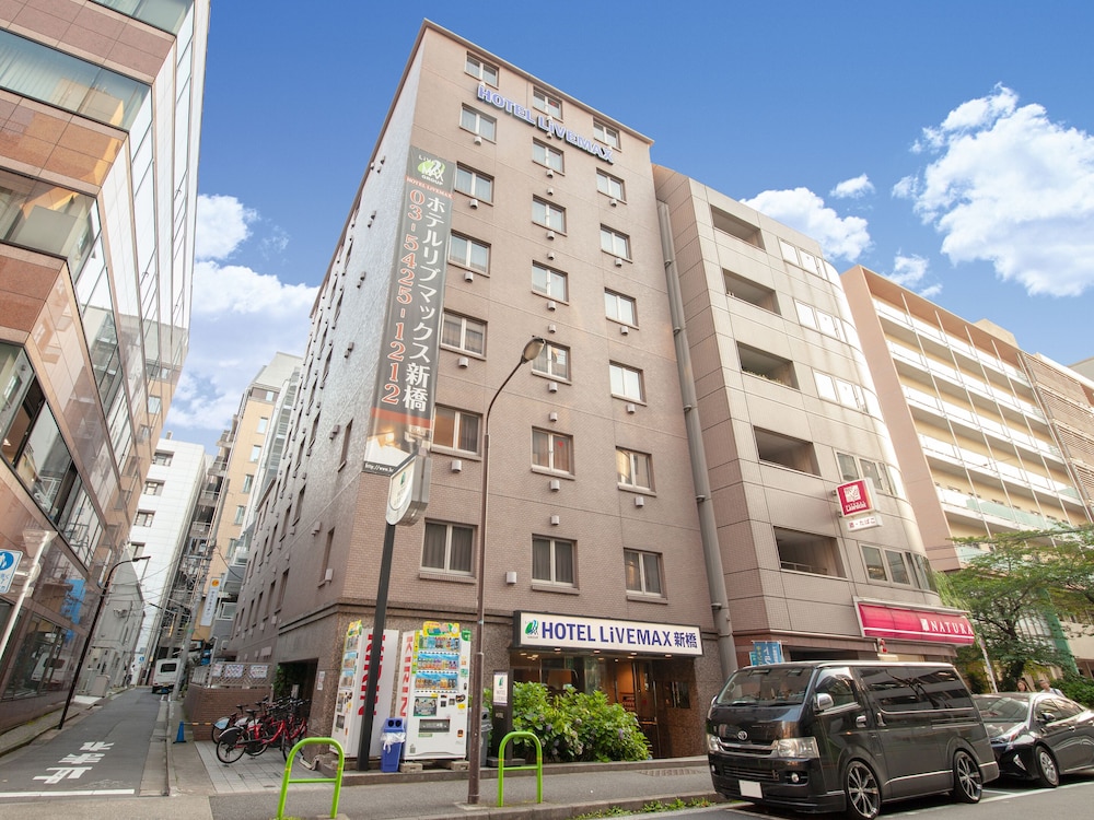 ホテルリブマックスBUDGET新橋 東京