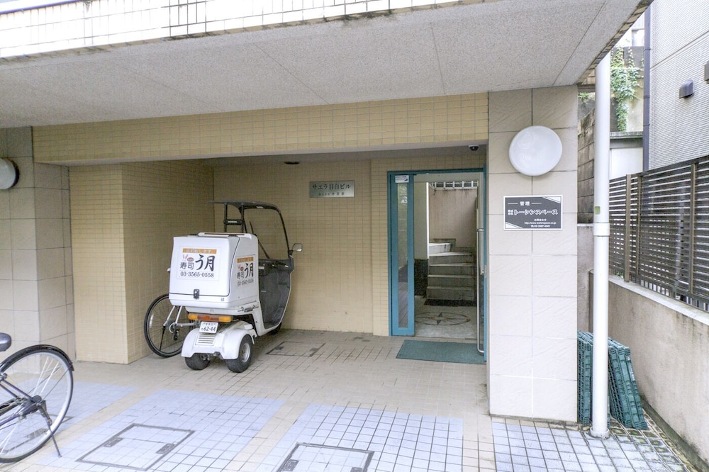 ネスレ東京コンパクト目白 東京