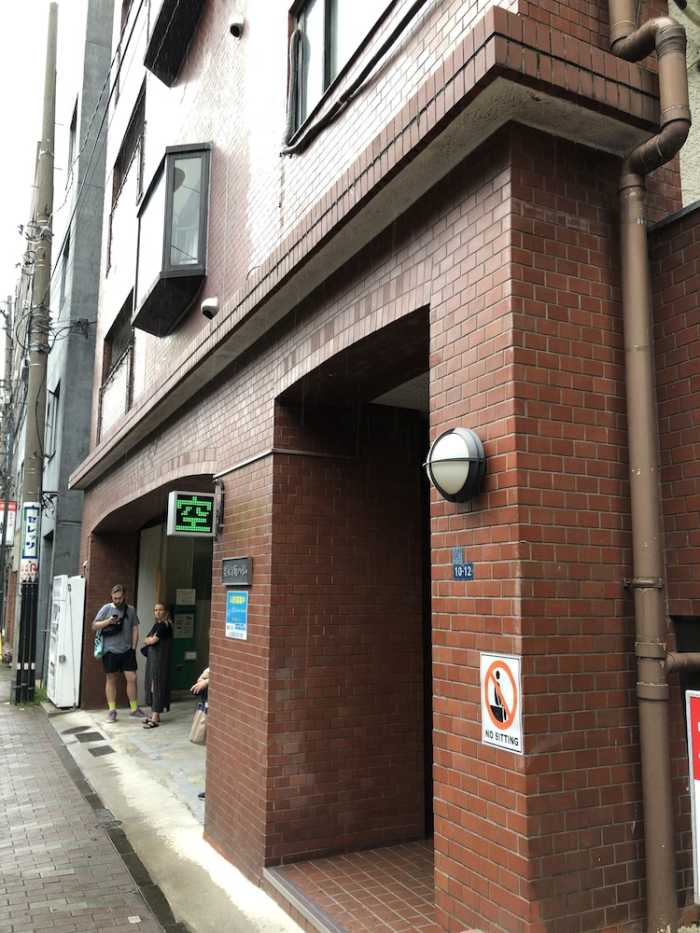 KANEIZAKA HAIM 404 東京