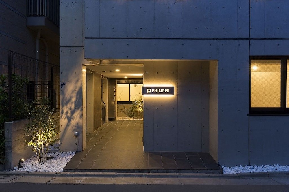 A2 MAISON PHILIPPE SHITAYA 201 東京