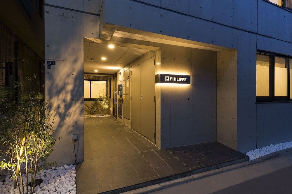 A2 MAISON PHILIPPE SHITAYA 201 東京