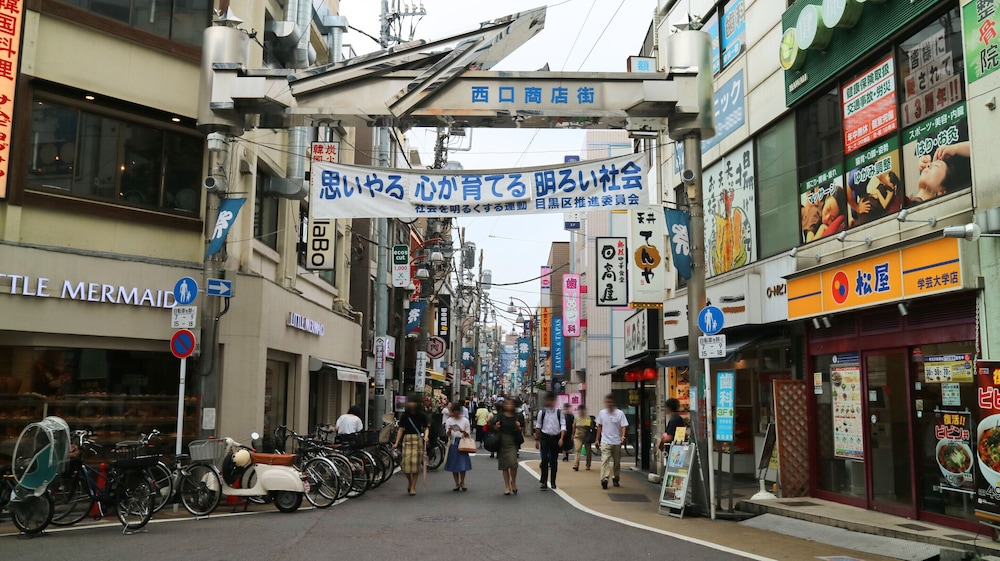 東急ステイ目黒・祐天寺 東京