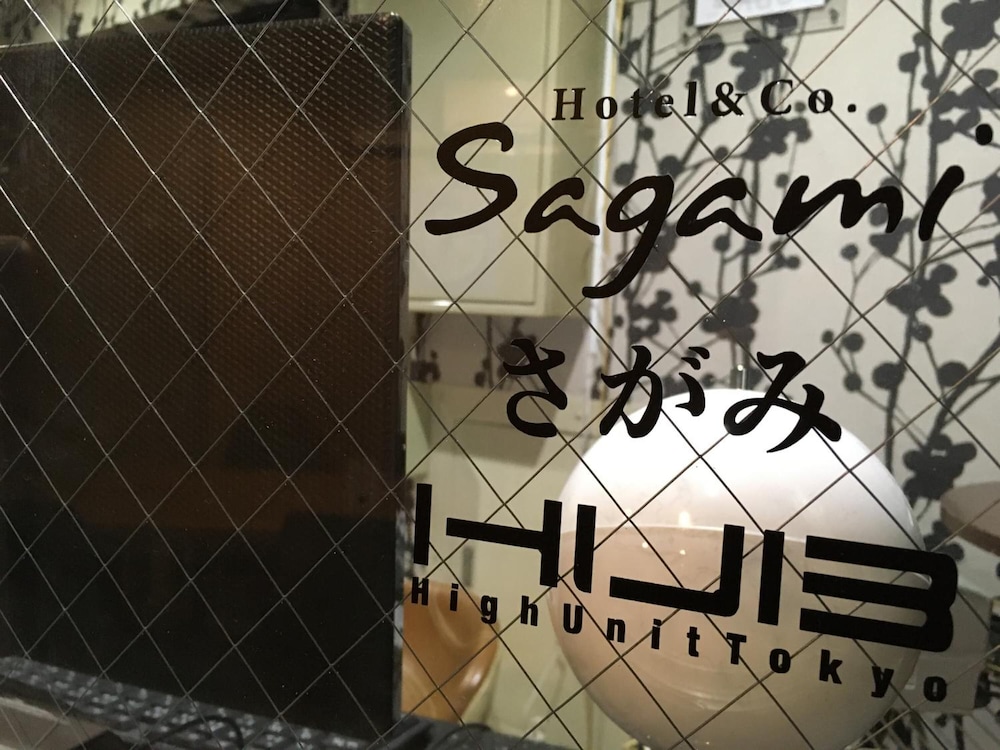 HOTEL&CO.SAGAMI 東京