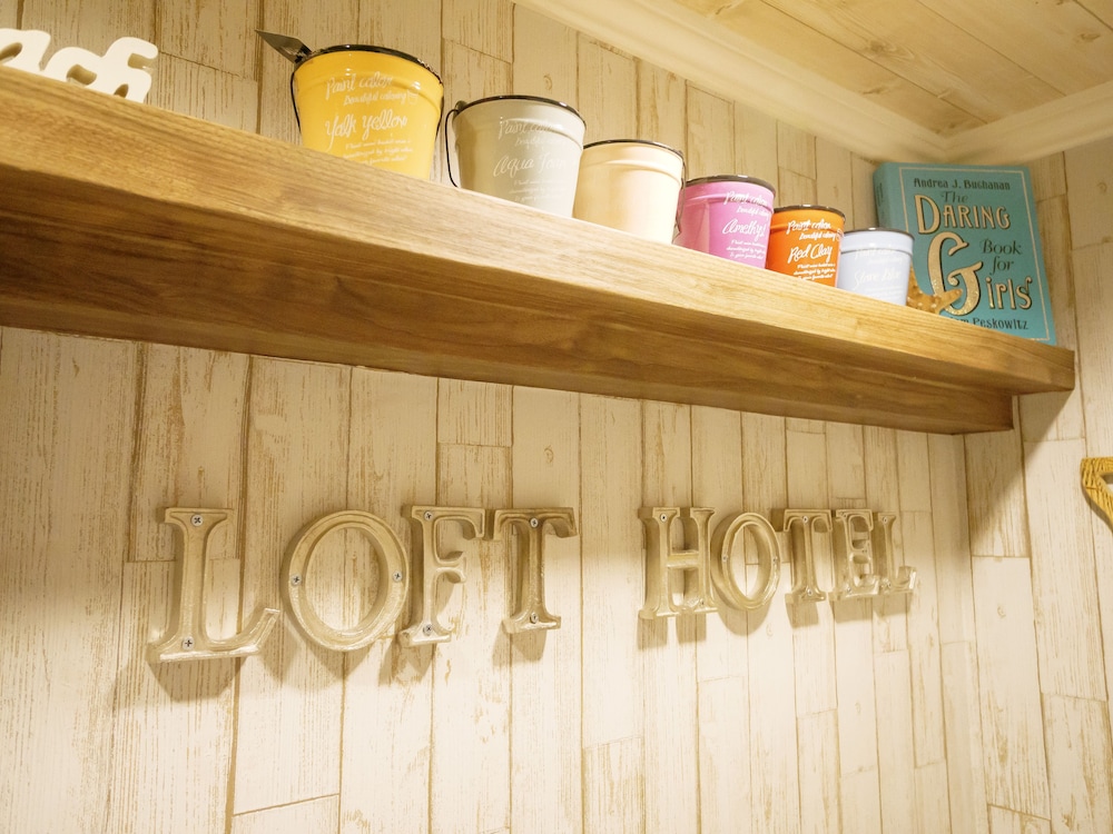 LOFT HOTEL TOKYO # MEGURO 東京