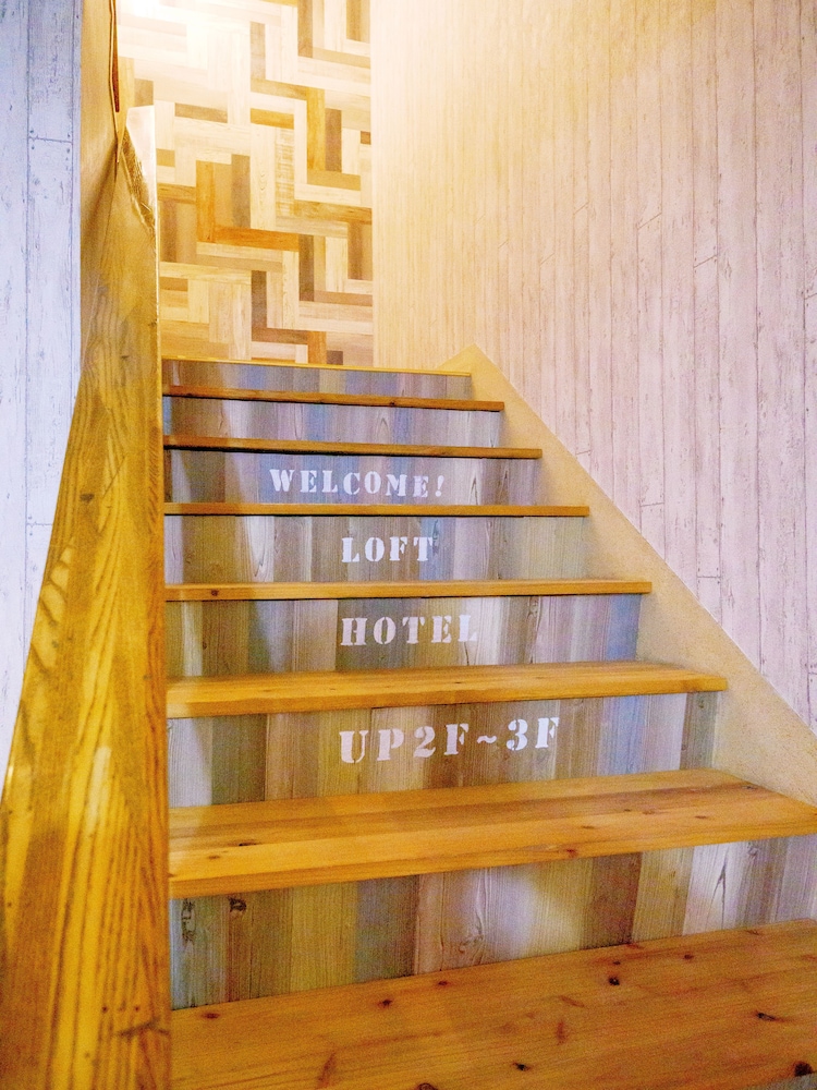 LOFT HOTEL TOKYO # MEGURO 東京