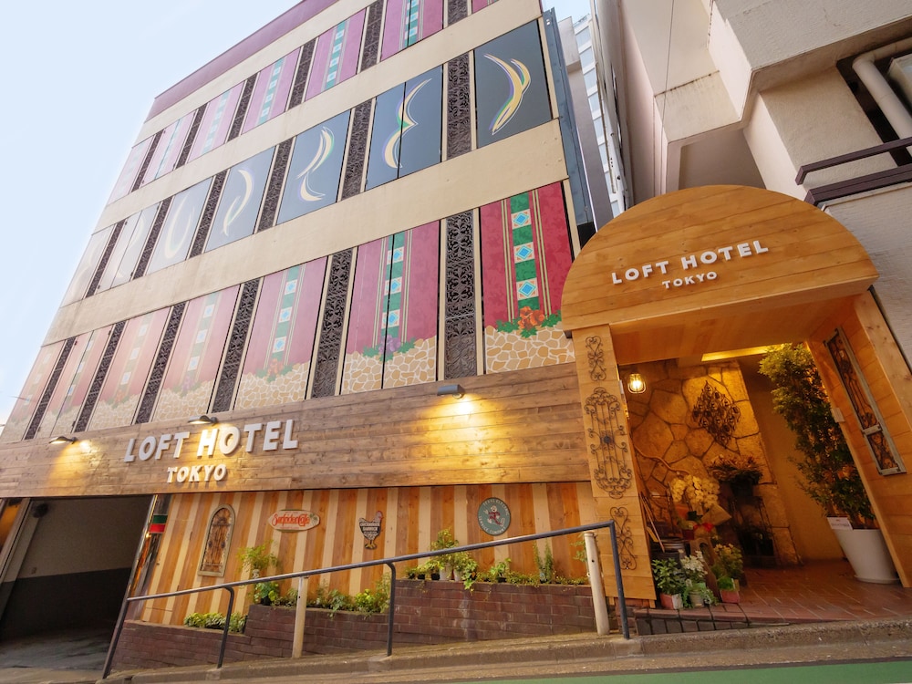 LOFT HOTEL TOKYO # MEGURO 東京