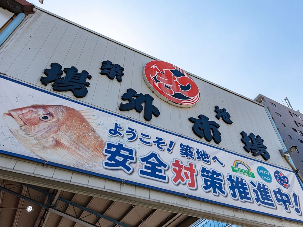 東急ステイ日本橋 東京