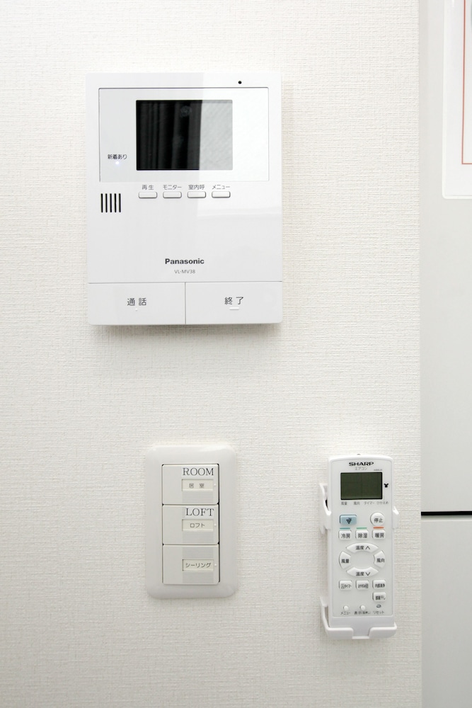 NANO EAST IKEBUKURO APARTMENT 東京