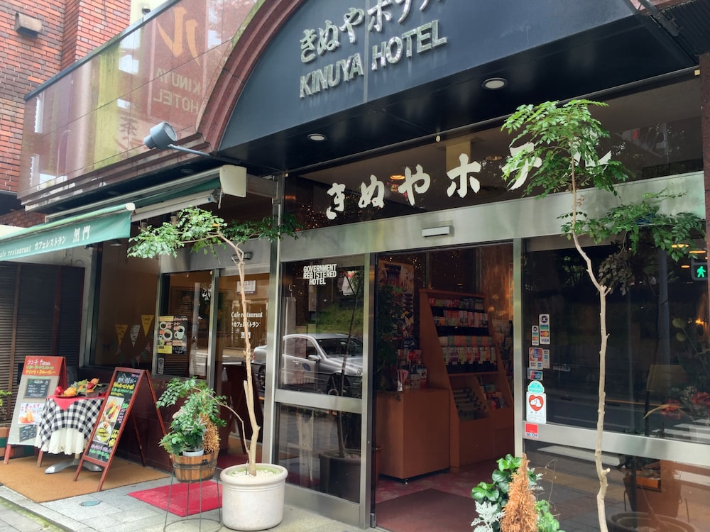 きぬやホテル 東京