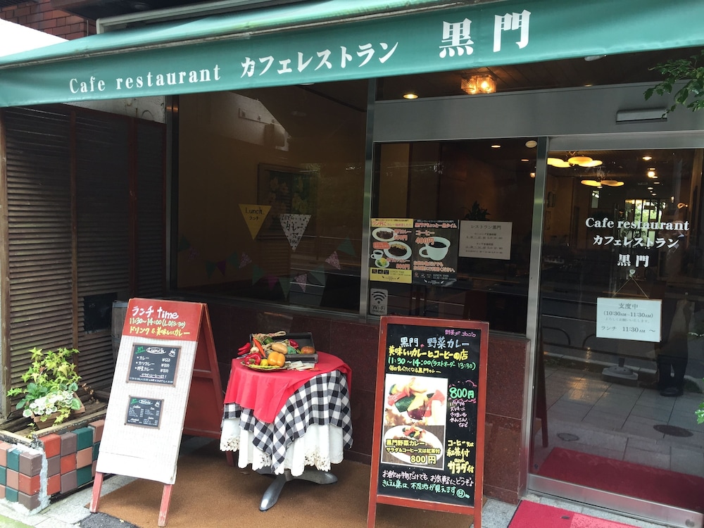 きぬやホテル 東京