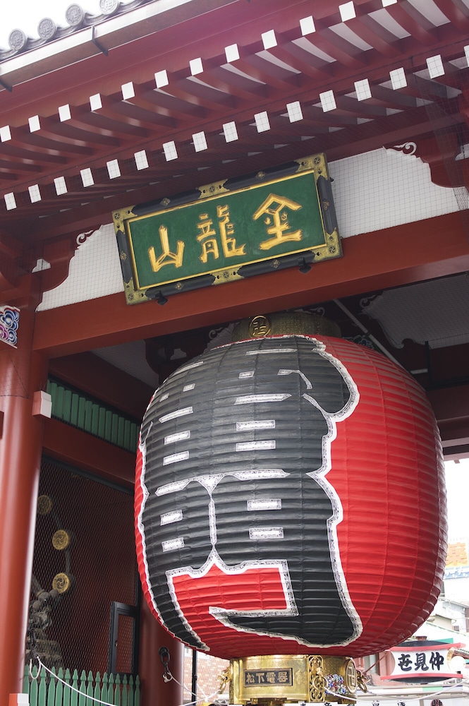 ホテルブリリオ浅草橋 東京