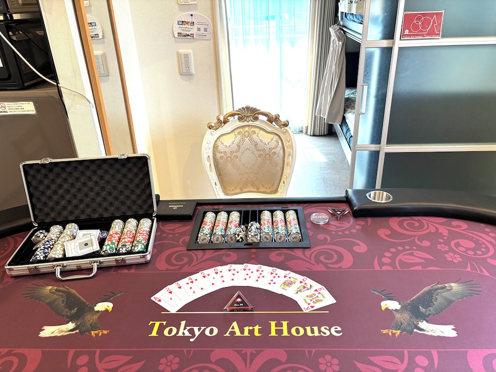東京アートハウス 東京