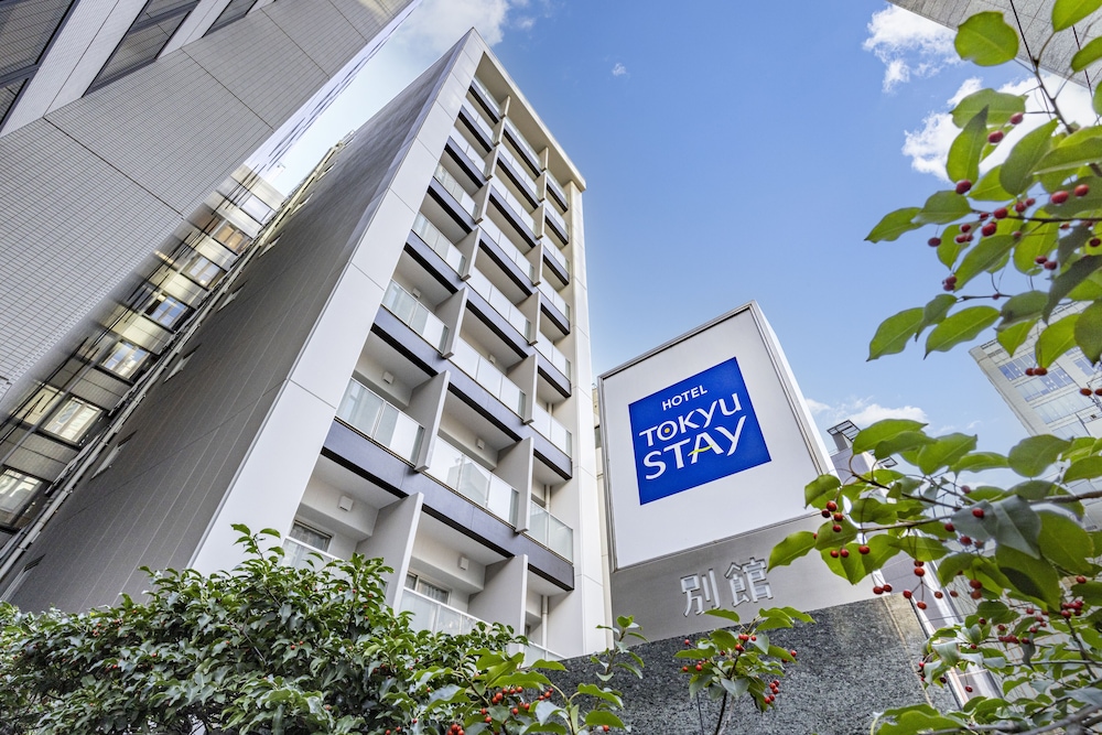 東急ステイ渋谷 新南口 東京