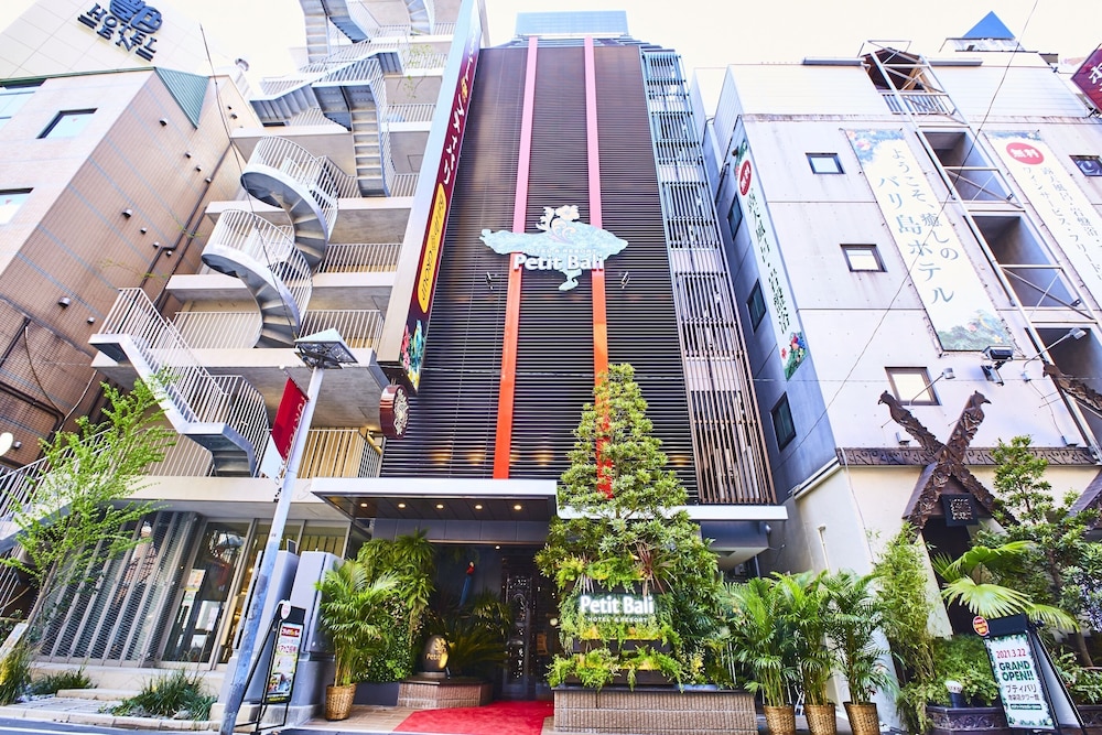 プティバリ池袋店 - 大人限定 東京