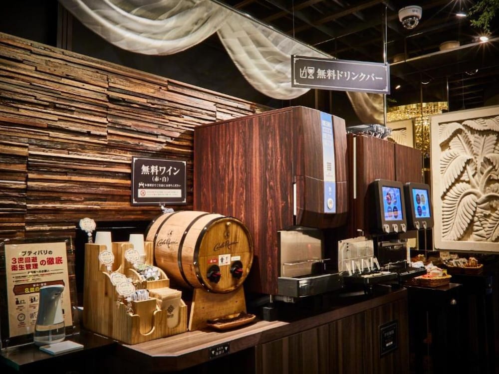 プティバリ池袋店 - 大人限定 東京