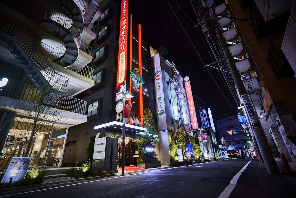 プティバリ池袋店 - 大人限定 東京