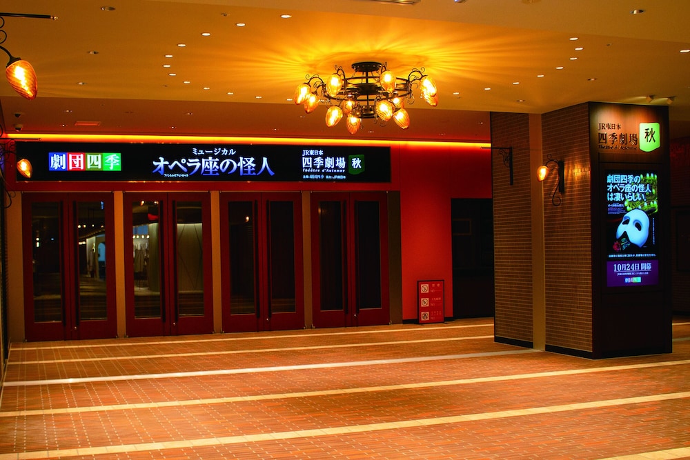 メズム東京、オートグラフ コレクション 東京