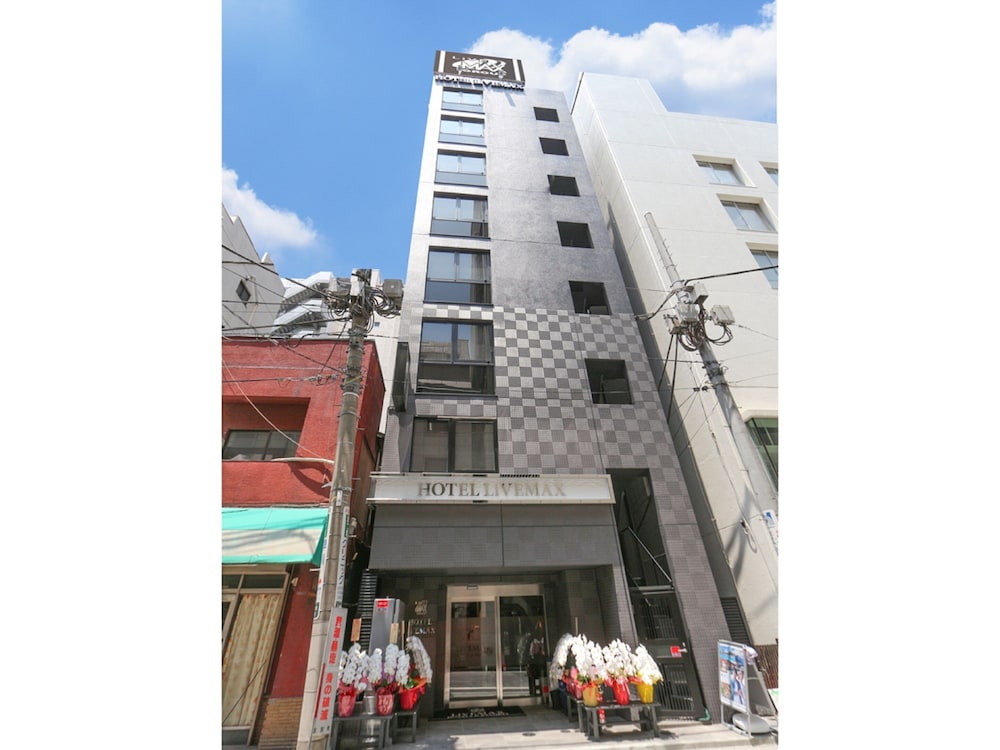 ホテルリブマックス日本橋人形町 東京