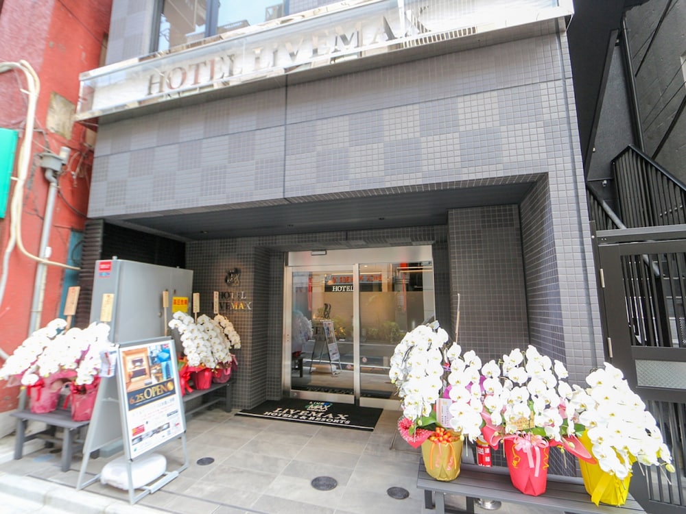 ホテルリブマックス日本橋人形町 東京