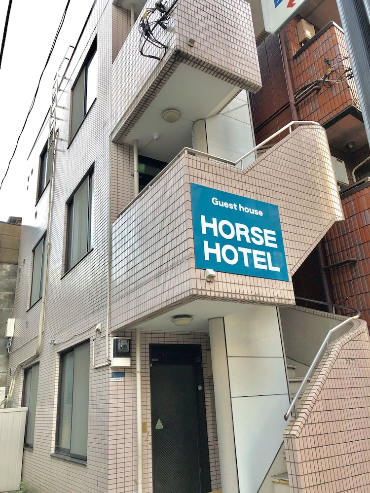 ホースホテル 東京