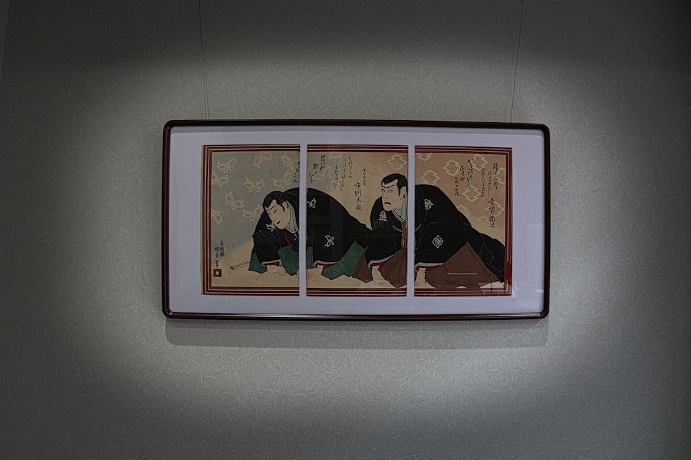 HOKUSAI柴又 東京