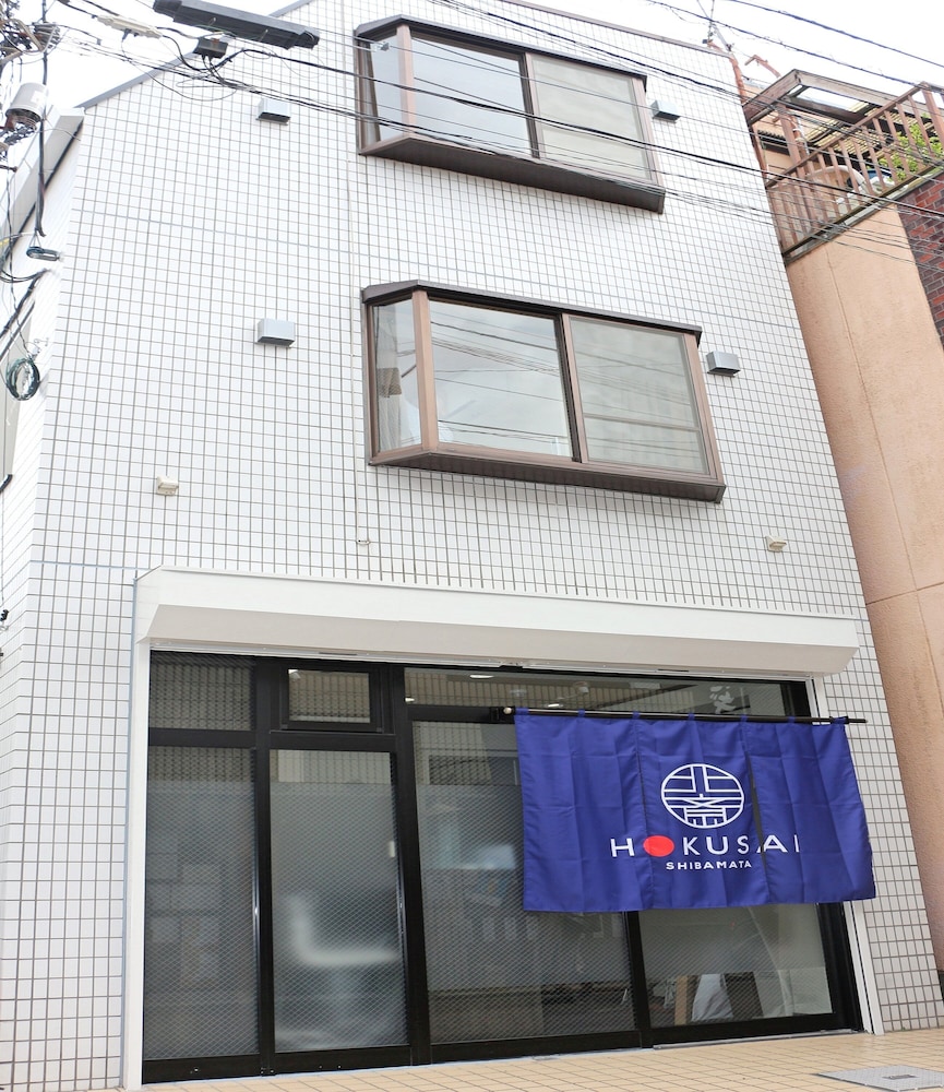 HOKUSAI柴又 東京
