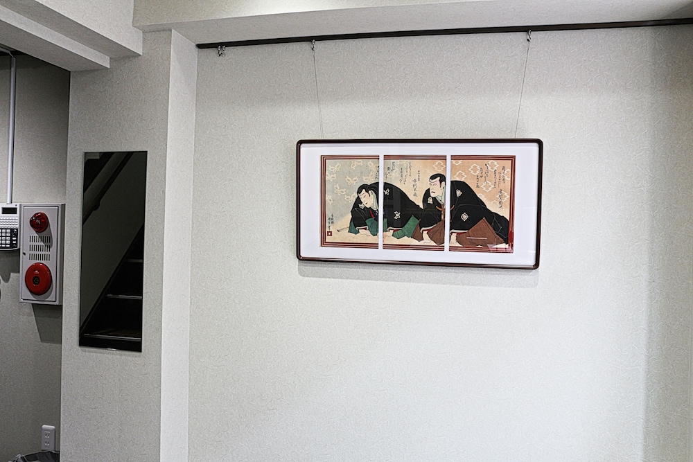 HOKUSAI柴又 東京