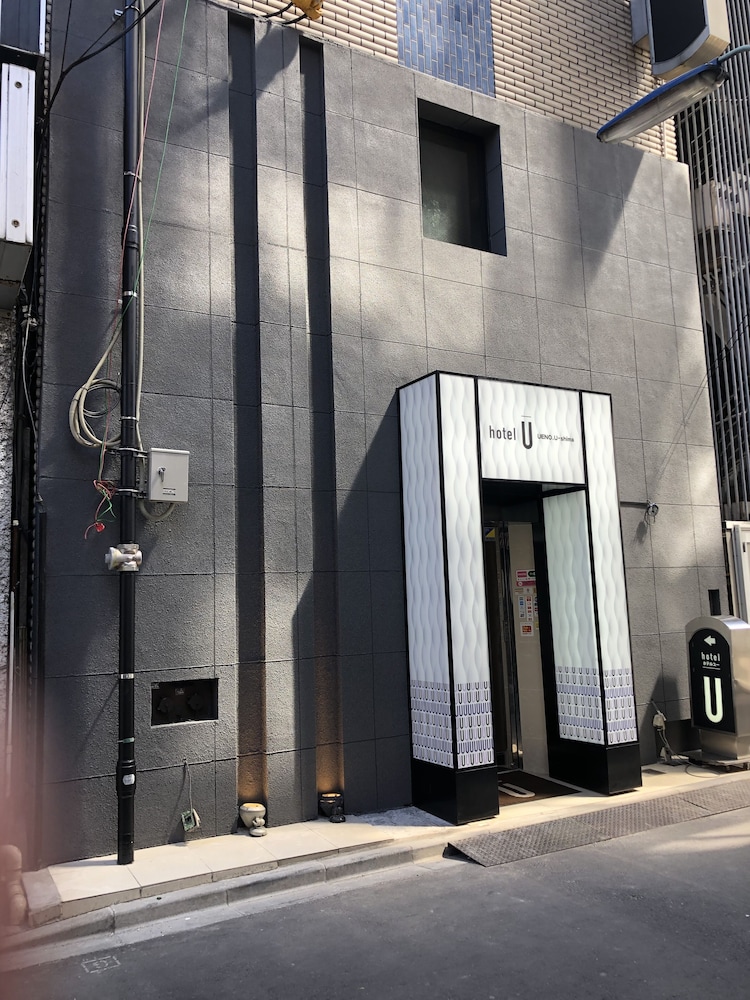 ホテル U 東京