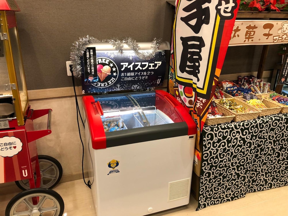 ホテル U 東京