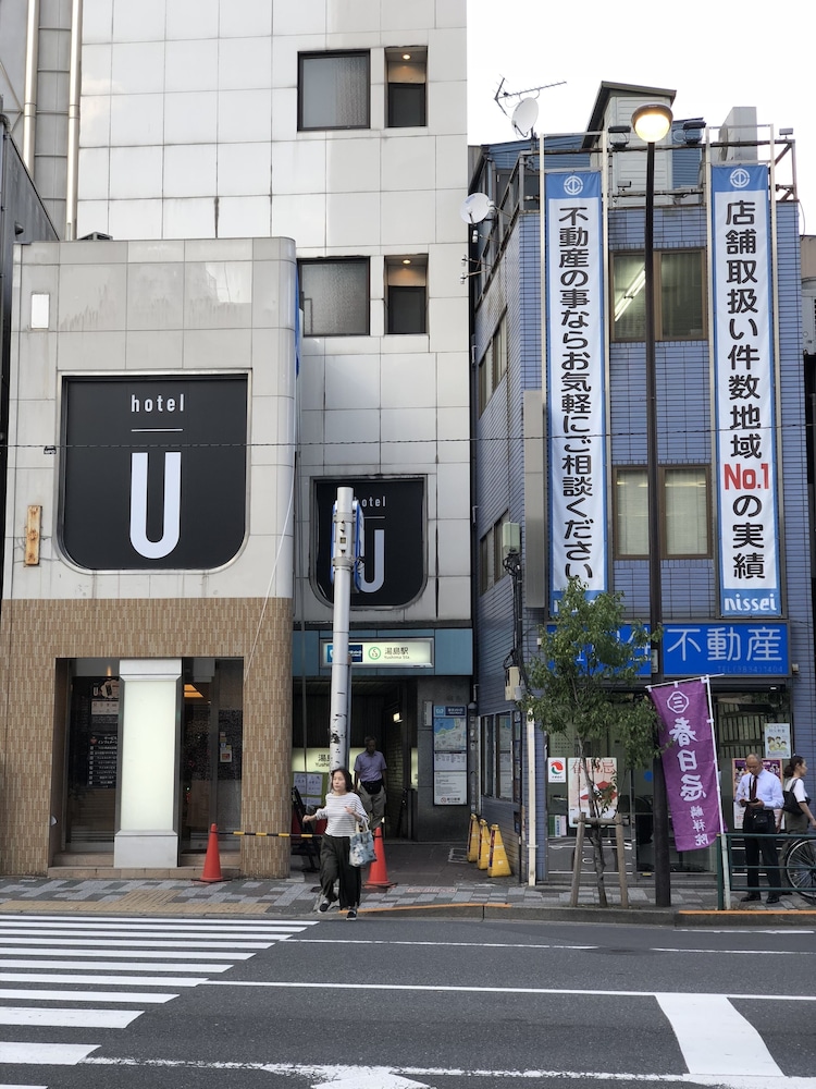 ホテル U 東京