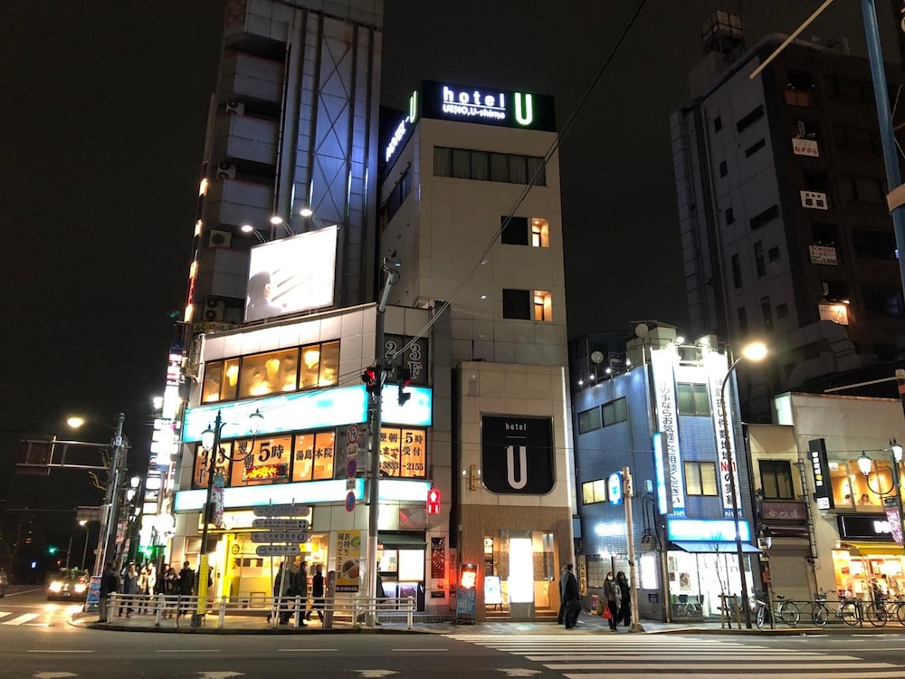 ホテル U 東京