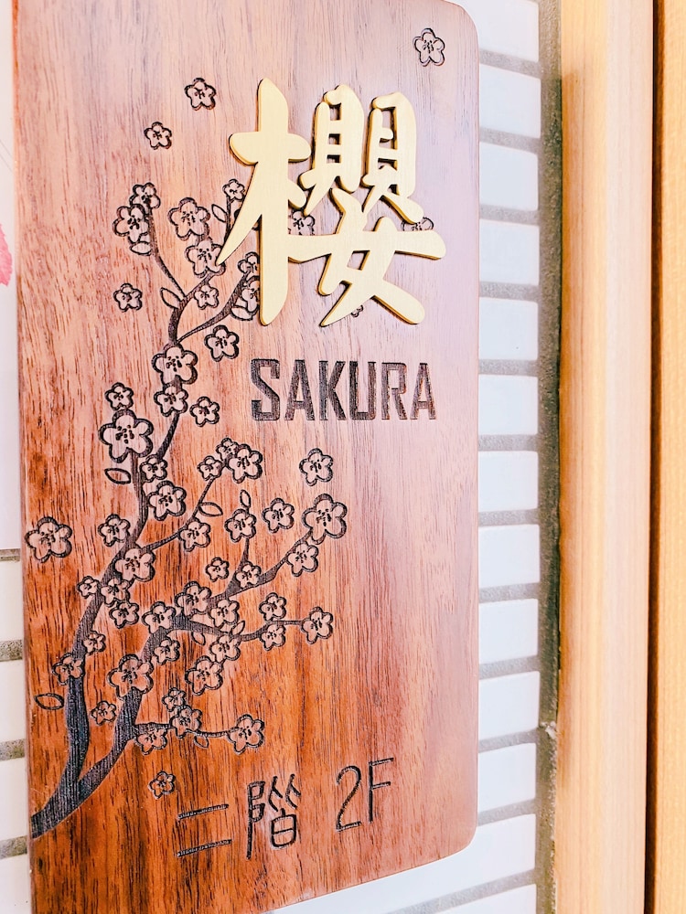 KAIKE SENDAGAYA 東京