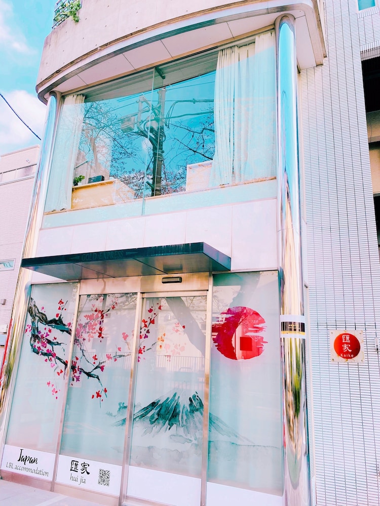 KAIKE SENDAGAYA 東京