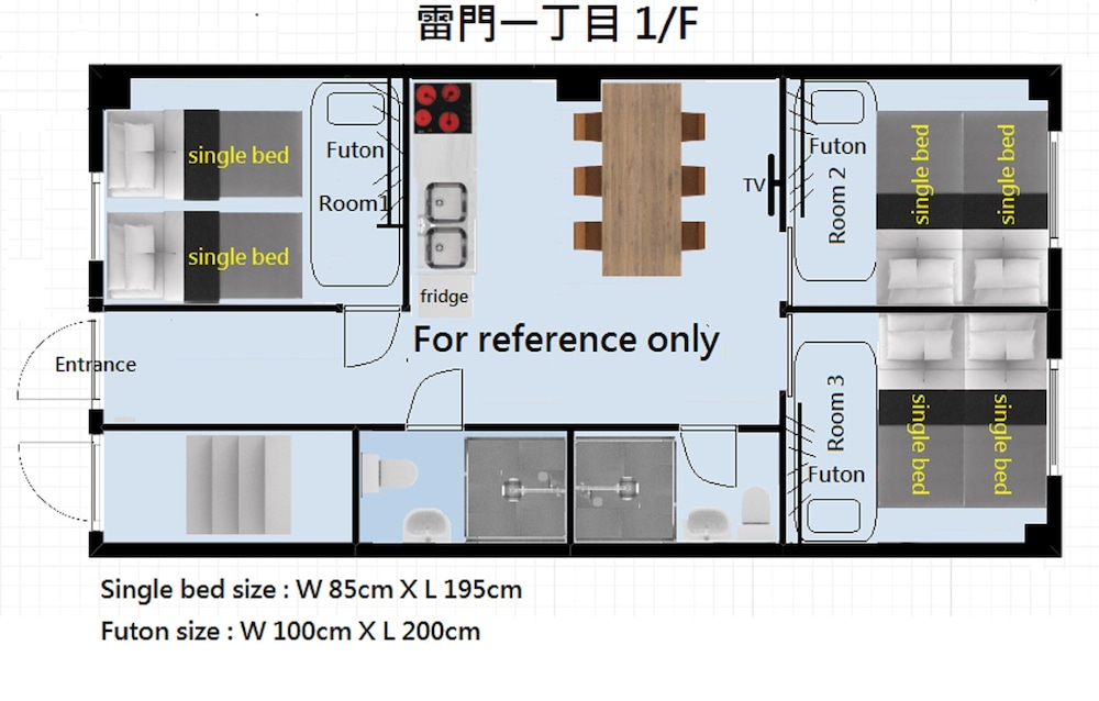 ISSYUKU HOTEL KAMINARIMON 東京