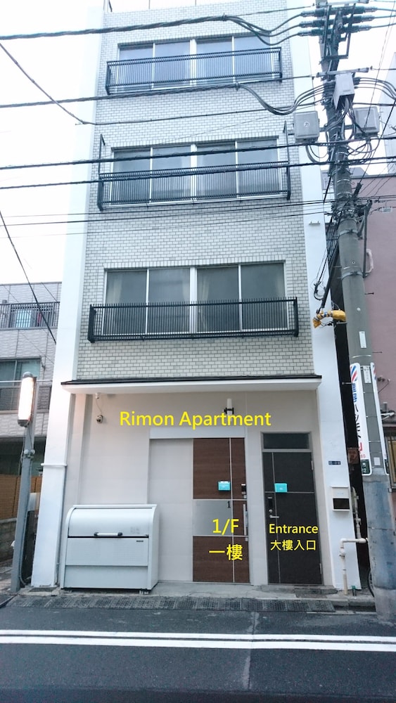ISSYUKU HOTEL KAMINARIMON 東京