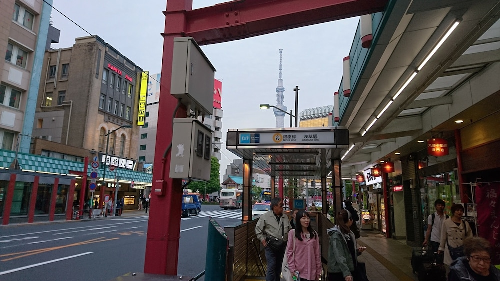 ISSYUKU HOTEL KAMINARIMON 東京