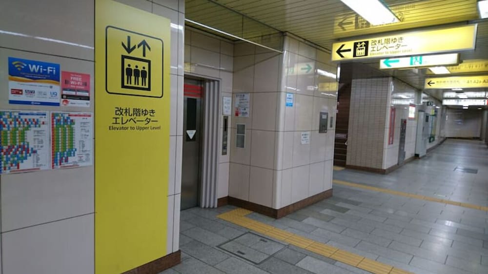 ISSYUKU HOTEL KAMINARIMON 東京