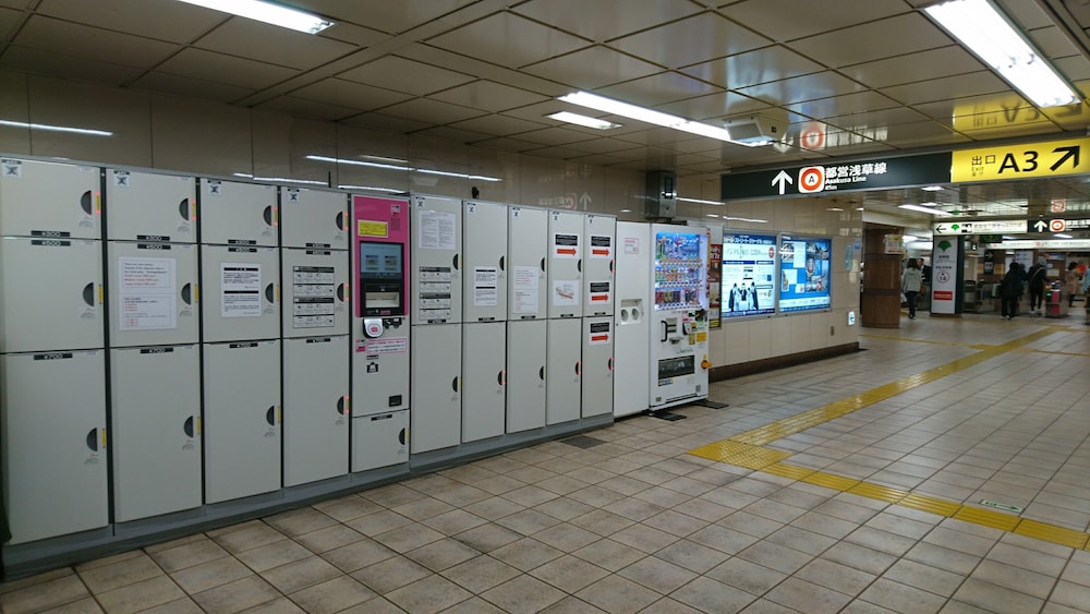 ISSYUKU HOTEL KAMINARIMON 東京