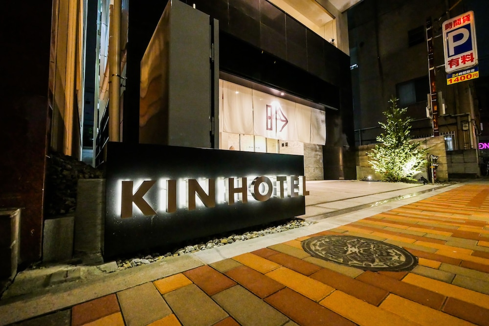 KIN HOTEL 東京